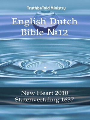 cover image of English Dutch Bible №18